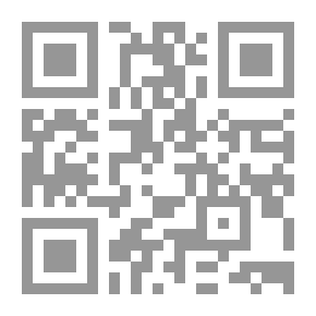 Qr Code التقرير السنوي التاسع للمنظمات الأهلية العربية (المسئولية الإجتماعية)