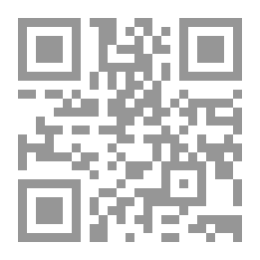 Qr Code من بستان المعرفة أسئلة وأجوبة ثقافية لكل الأعمار