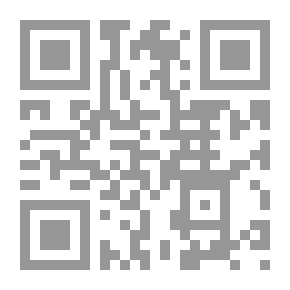 Qr Code The Night Land