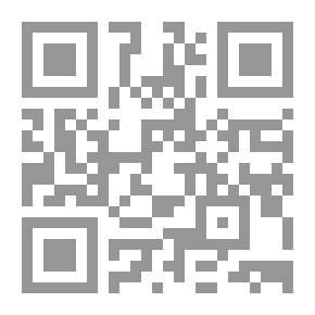 Qr Code Maid Marian
