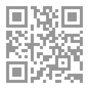 Qr Code إذن هي الحرب