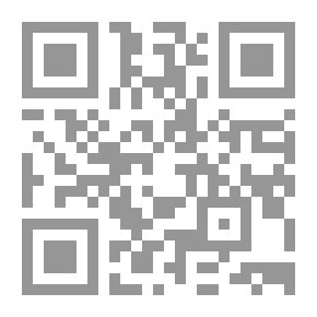 Qr Code حياة المشتاقة في الجنة