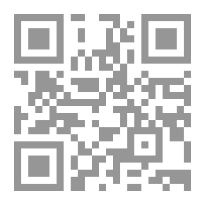 Qr Code Kashf ul Mahjoob / کشف المحجوب