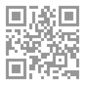 Qr Code مابل تريل