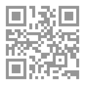 Qr Code My first picture dictionary (بلاستيك)