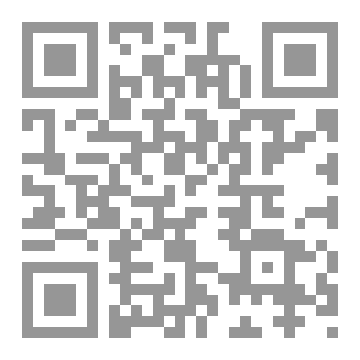 Qr Code رواية ديليشا