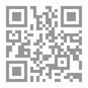 Qr Code بصائر أولي الألباب في جمع روايات الكتاب من طريق الشاطبية والدرة