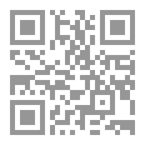 Qr Code القلب الخشبي