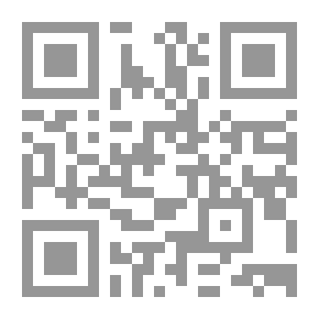 Qr Code (سلسلة هذا هو الإسلام) الجزء 4 الموقف من الديانات الأخرى - الدين والدولة