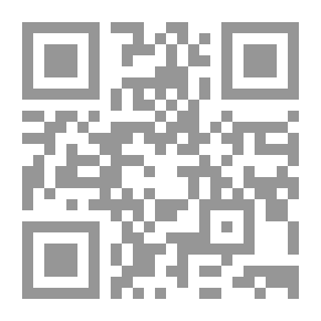 Qr Code Code de procédure civile annoté