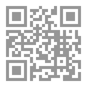 Qr Code Dante, introduction a l'étude de la Divine Comédie