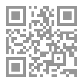 Qr Code Consulting Skills `Directions - Responsibilities And Tasks`