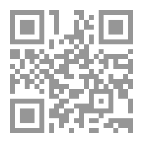 Qr Code قلبي عليك