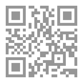 Qr Code لا شئ يشبهني سواك