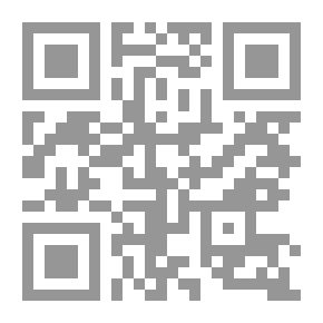 Qr Code The Arab Geographical Journal: P. 64