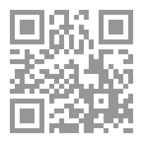 Qr Code إن عانقتك فلا تخف