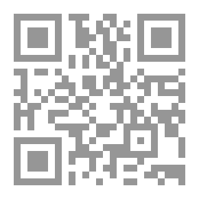 Qr Code ولتصنع على عيني