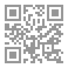 Qr Code التيار الثورى فى السياسة الأمريكية تشومسكى وصحبه