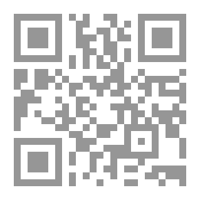 Qr Code الاكتئاب