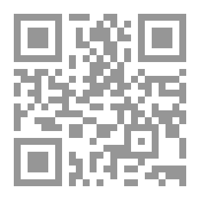 Qr Code بحث أثري في توماتوماني ، جولي ، بيرو