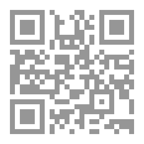 Qr Code ألف ليلة وليلة - الجزء Volume 3