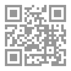 Qr Code ويجا