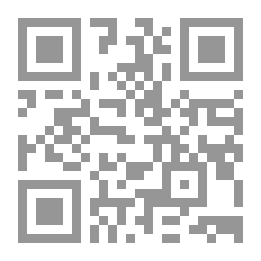 Qr Code ابن لادن الحقيقة المحظورة