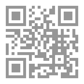 Qr Code ضمانات تسليم الاشخاص المطلوبين جنائيا