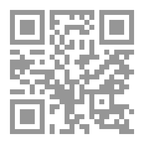 Qr Code Quranic Schools Curriculum 1