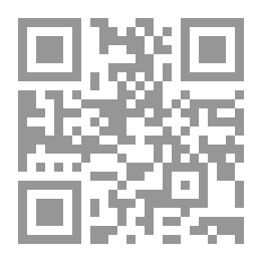Qr Code مرجع الكوميديا هوومين ، الجزء الأول
