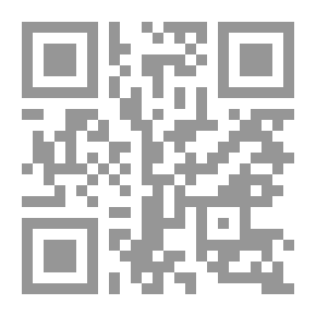 Qr Code Rules And References In The Origins Of Readings