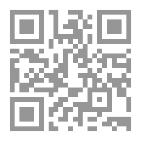 Qr Code عبد الله بن سليمان بن ناصر السلومي -رحمه الله- تجارب تطوعية مبكرة