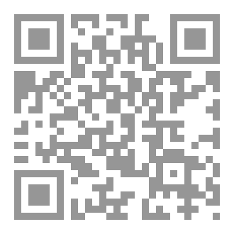 Qr Code فقه القران