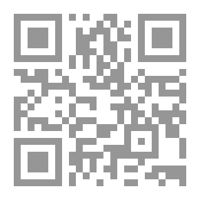 Qr Code المختصر في أخبار البشر ج؛ 4