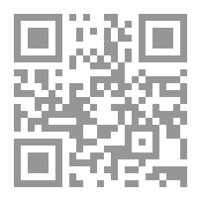 Qr Code ياســـر - رواية