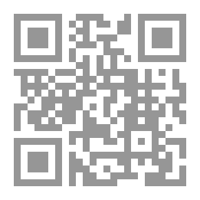 Qr Code انتقام الاموات