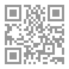 Qr Code ذم الهوى