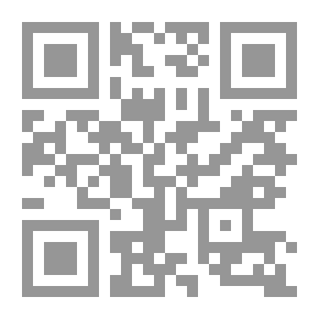 Qr Code أطروحة في التنقيب