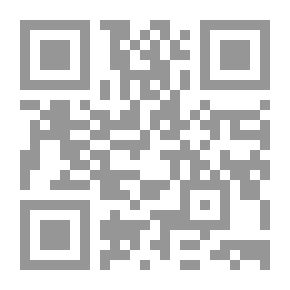 Qr Code جمهرة النسب - ج 1