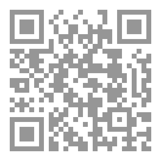 Qr Code الخطاب الإعلامي المكتوب