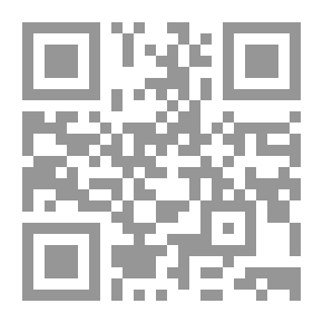 Qr Code Nature In Al-Mutanabbi's Poetry