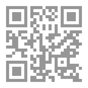 Qr Code LEgypte Contemporaine: NO 374