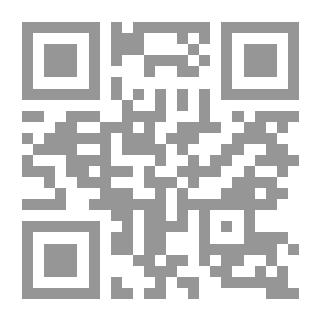 Qr Code علم الكلام على مذهب أهل السنة والجماعة
