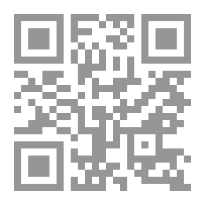 Qr Code الاستقلال الجزائر