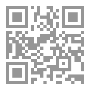 Qr Code Hannibal Leader Light Arab Rome, # 20