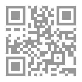 Qr Code من زواية فلسفية