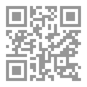 Qr Code The Physics Of Meanings; Prayer Forms: Architectural Style For Human Building - The Alchemy Of Prayer 4