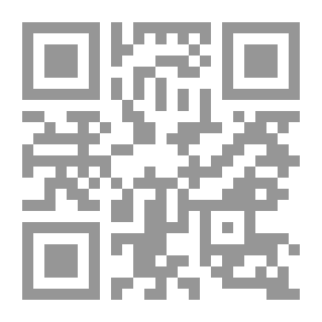 Qr Code الآثار والمباني العربية في الموصل على ضوء النقد الحديث