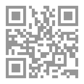 Qr Code كتابة العظام: تحرير الكاتب من الداخل (مكتبة شامبالا)