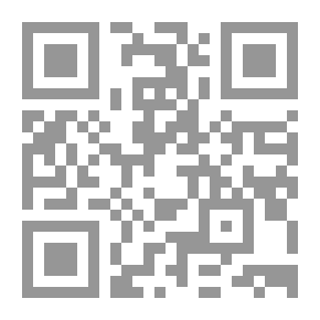 Qr Code عواطف